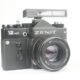 Zenit 12XP. 35mm SLR camera. 1983-1994. USSR. Zenit 12XP. 35mm SLR camera. 1983-1994. USSR.
