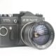 Zenit TTL. 35mm SLR camera. 1977-1985. USSR. Zenit TTL. 35mm SLR camera. 1977-1985. USSR.