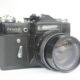 Zenit E. 35mm SLR camera. 1965-1968. USSR. Zenit E. 35mm SLR camera. 1965-1968. USSR.