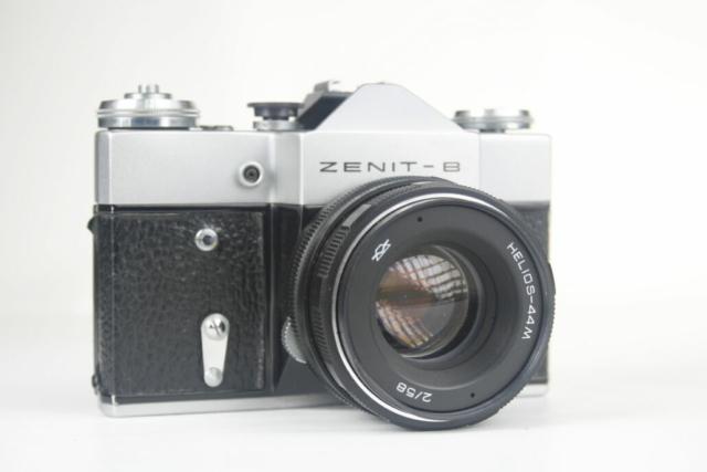 Zenit B. 35mm SLR camera. 1968-1978. USSR.