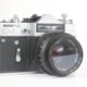 Revueflex EM (Uitgegeven door Foto-Quelle) Zenit EM. 35mm SLR camera. 1972-1984. USSR. Revueflex EM (Uitgegeven door Foto-Quelle) Zenit EM. 35mm SLR camera. 1972-1984. USSR.