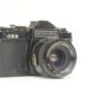 Chinon CX II. 35mm film. SLR camera. 1976. Japan Chinon CX II. 35mm film. SLR camera. 1976. Japan