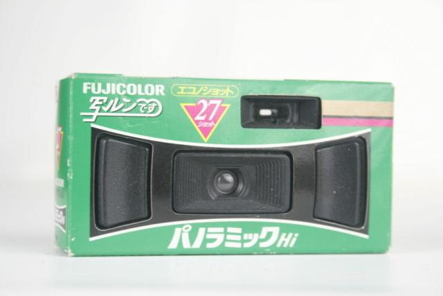 Fujifilm Fujicolor Hi (Panorama) Chinees