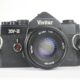 Vivitar XV-2. 35mm SLR camera. 1979. Japan. Vivitar XV-2. 35mm SLR camera. 1979. Japan.