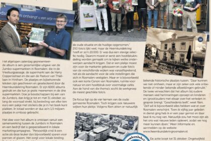 Stickeralbum Rosmalen een groeiende gemeente. Als lid van de Heemkundekring Rosmalen zijn we gevraagd om mee te werken aan het sticker verzamelalbum voor de Jumbo in Rosmalen en Hintham. Natuurlijk hebben we mee gedaan aan dit project.