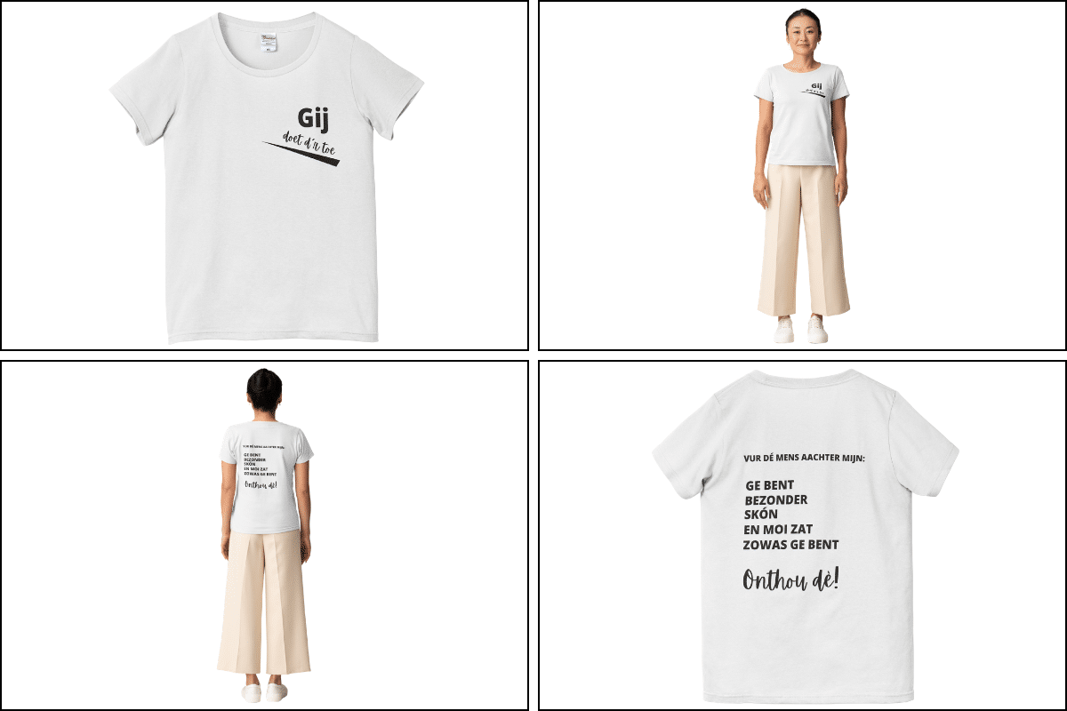 "Gij doet d´r toe". T-shirt heren/dames. diverse maten.